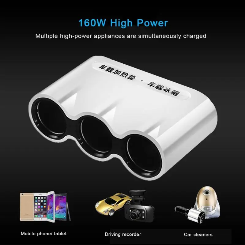 Разветвитель прикуривателя с USB 12-24 В со светодиодной подсветкой автомобильное