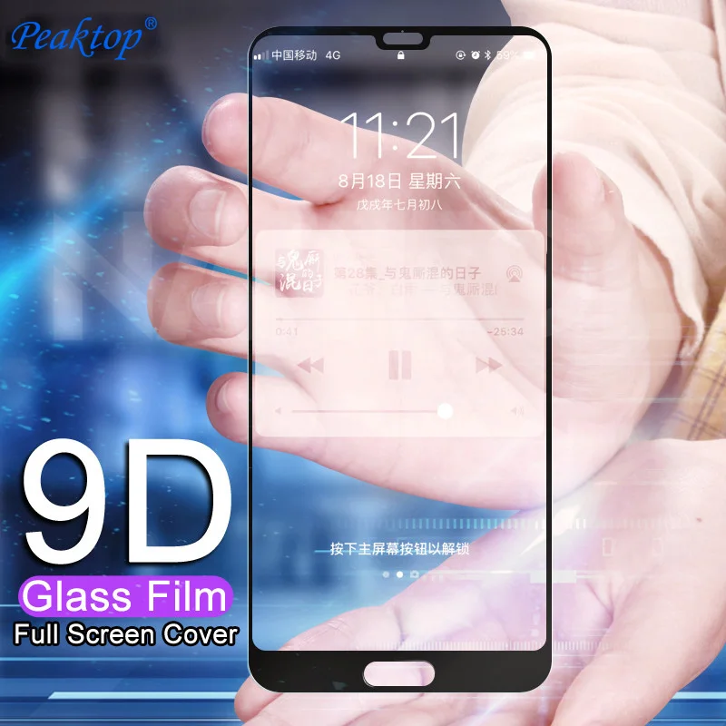 Закаленное стекло для Nokia X6 X3 X5 X7 5 3 6 7 8 2 шт. защита экрана Защитное Plus