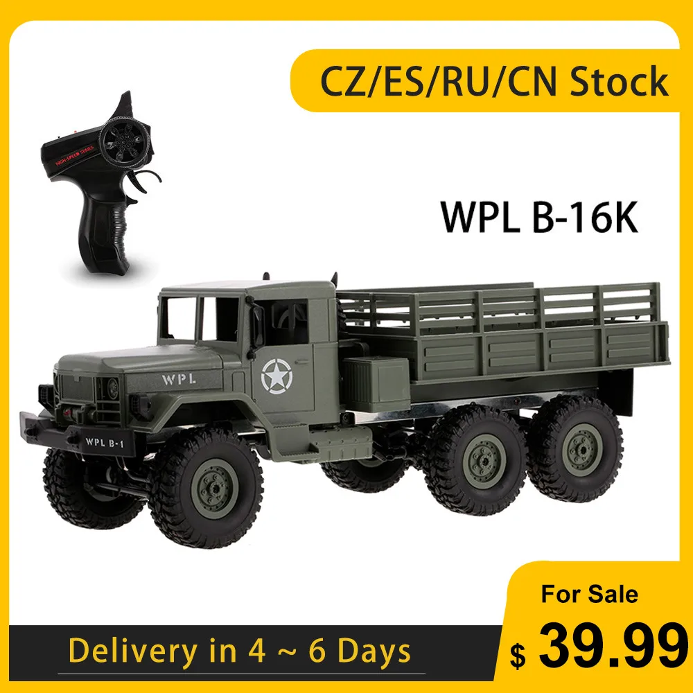 Набор WPL B 16K 1/16 военный дистанционного управления Управление автомобиль