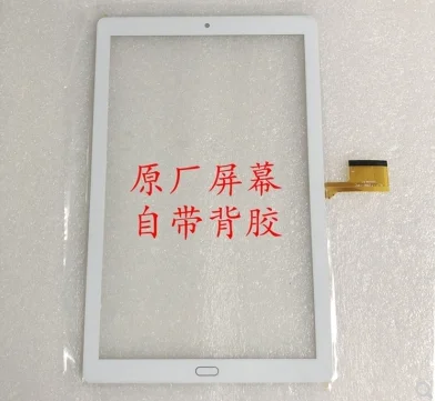 

New For 10.1'' inch QSF-PG1003-FPC-V02 Tablet Capacitive touch screen panel digitizer Sensor replacement Phablet Multitouch
