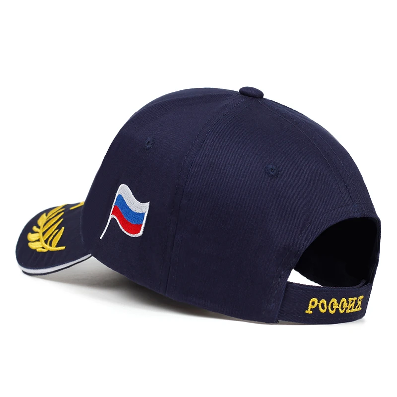 Новая модная бейсбольная Кепка с вышивкой в России, модная бейсболка для мужчин и женщин, повседневные кепки, регулируемые хлопковые спортивные шапки на