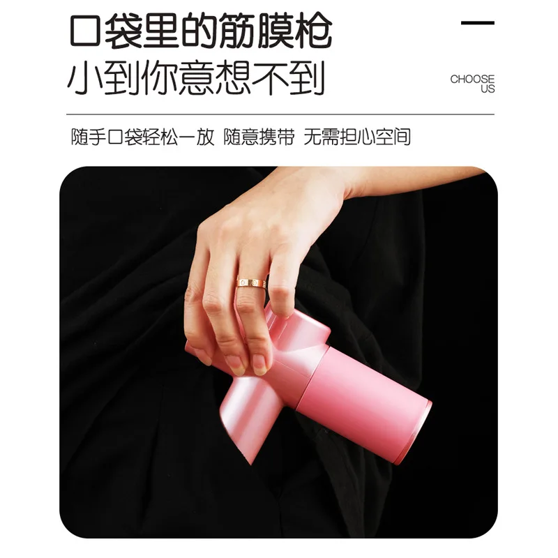 

Electric Mini Fascia Grab Muscle Deep Relaxation Device Mini Mini Massage Gun Multifunctional Fitness Massager