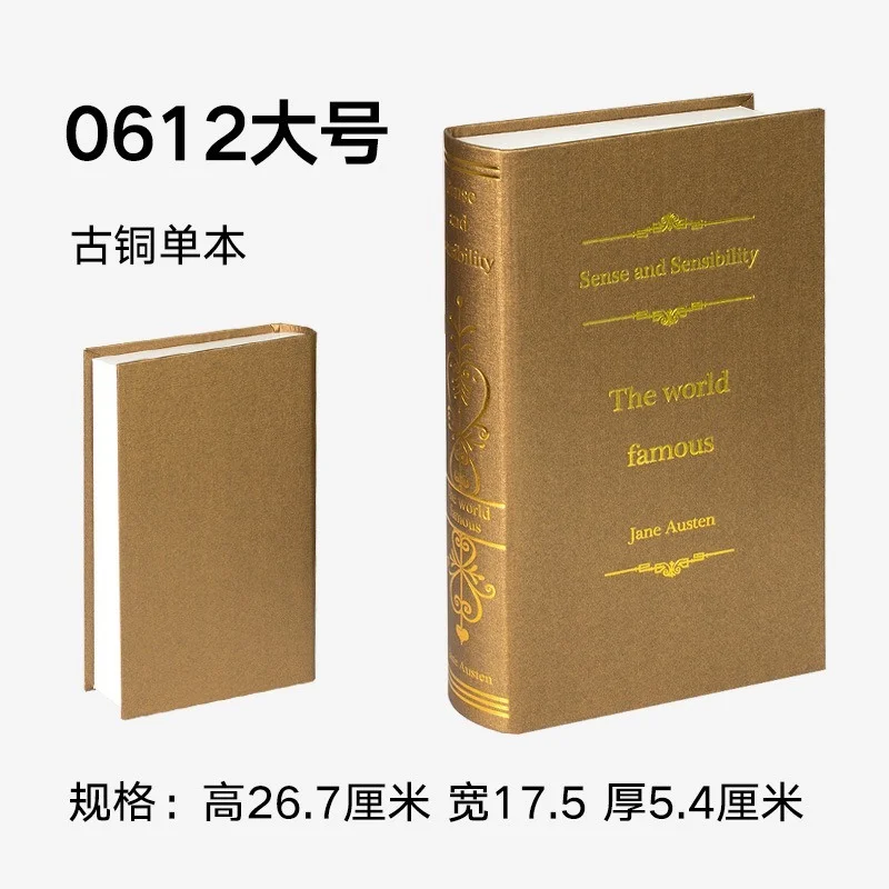 

European Retro Bronzing Props Book Fake Books Simulation Book Decoration Model Room Cafe Decoration Living Room Decor Home