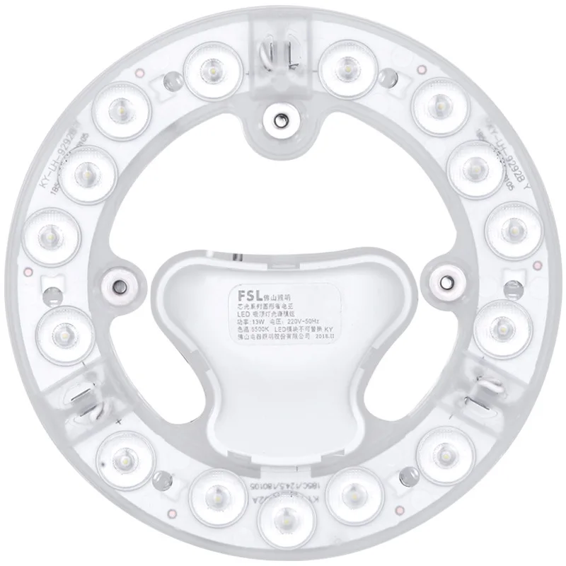 

Lighting led ceiling lamp retrofit lamp board living room led lamp board round tube light source patch energy-saving lamps