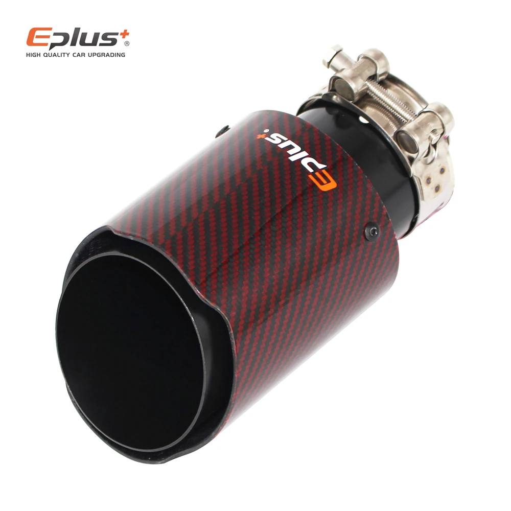 EPLUS автомобильные красные глянцевые глушители из углеродного волокна