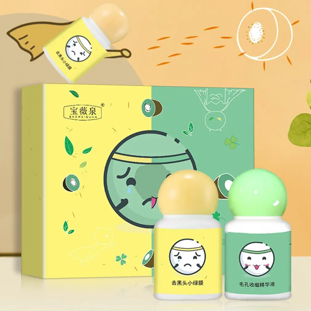 

Blackhead Removing Nose Mask Small Green Film Softens Blackhead Exfoliating Cleans Shrinks Pores Nose Artifact Nasal Mask