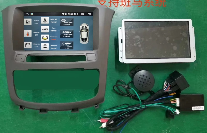 

Ouchuangbo android 10,0 MG 950 gps 8- DSP