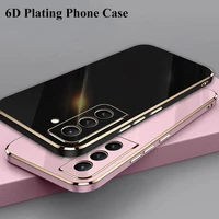 plating case for samsung galaxy s21 plus s20 fe s21 s22 ultra thin protective cover case for samsung s 20 fe 21 plus ultra funda