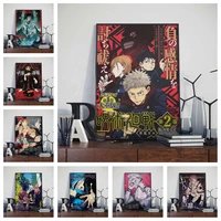jujutsu kaisen hot sale japanese picture 5d diy diamond painting full drill mosaic picture cross stitch kit home decor gift