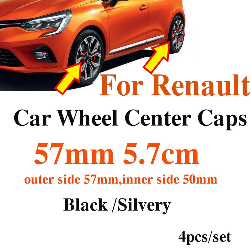 4 шт./компл. оригинальный 5 7 см 57 мм из АБС пластика для Renault Megane/Clio/Laguna/Twingo/эспас