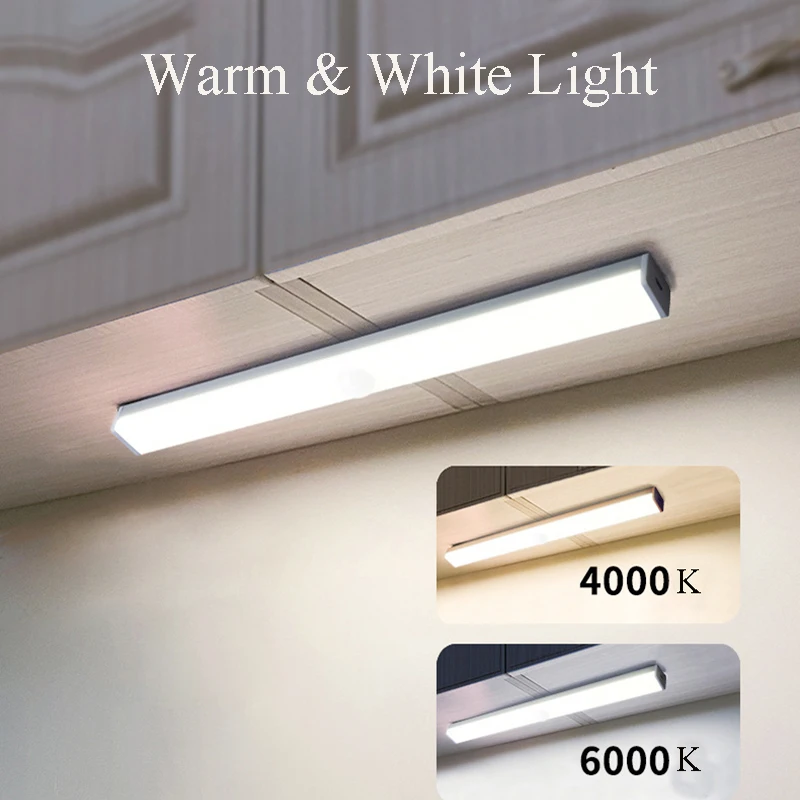 2 pieces led under cabinet light for kitchen wardrobe corridor auto motion sensor night light with switch reading bedroom lamp free global shipping