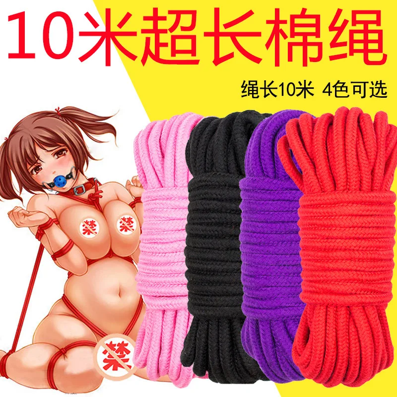 10 м утепленные секс кабалы хлопка шнур ограничения ролевая игра рабы игрушки для