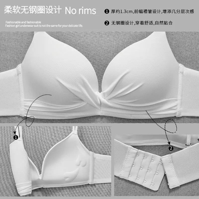 Японское южнокорейское красивое немаркированное белое нижнее белье маленькая