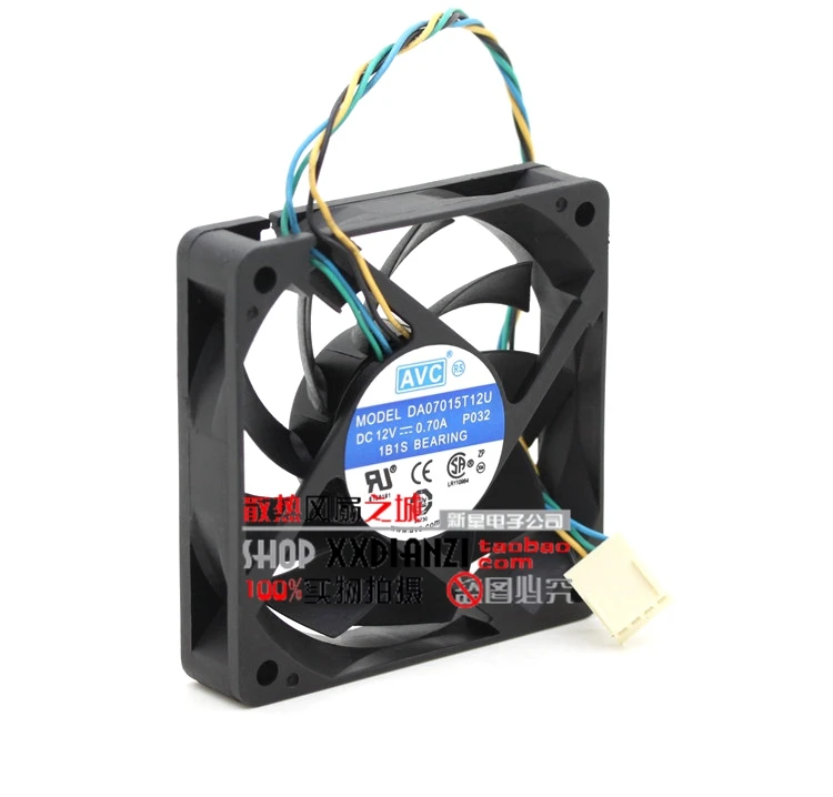 Оригинальный DA07015T12U 7015 7 см 12V 0.7A 6000 оборотов в минуту 4 иглы интеллигентая (ый)