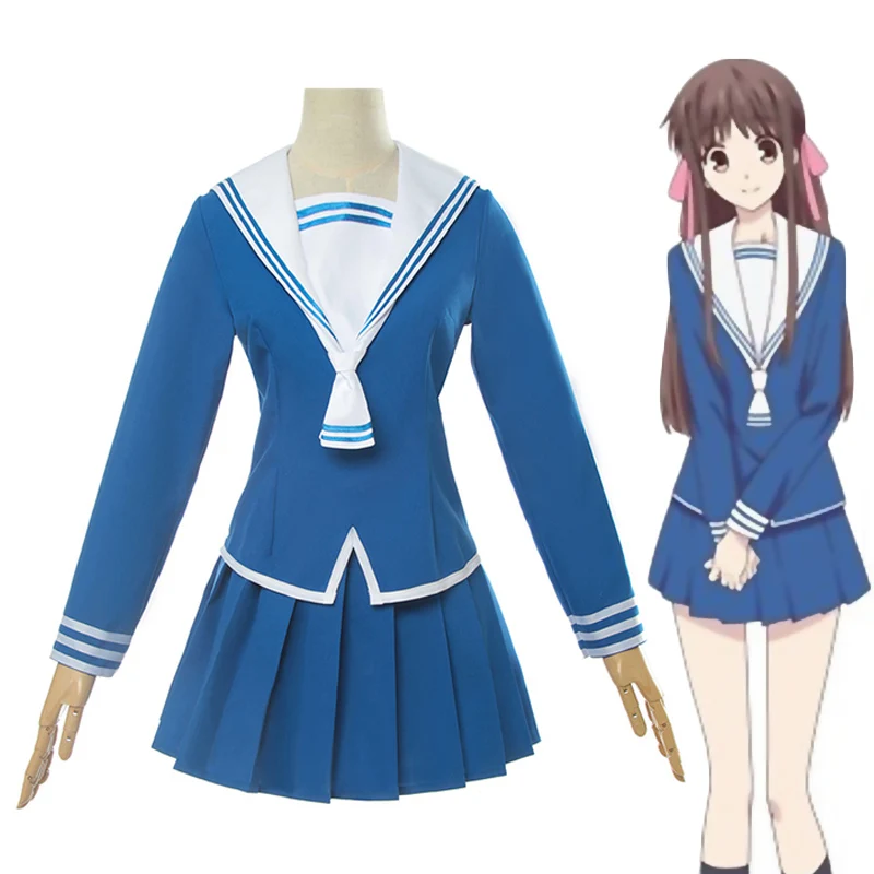 Аниме Подарочная корзинка для фруктов костюмы тохру Honda Обувь костюмированной