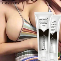 omy lady breast enhancement cream natural breast enlargement promote female hormones lift firm massage best up size bust care