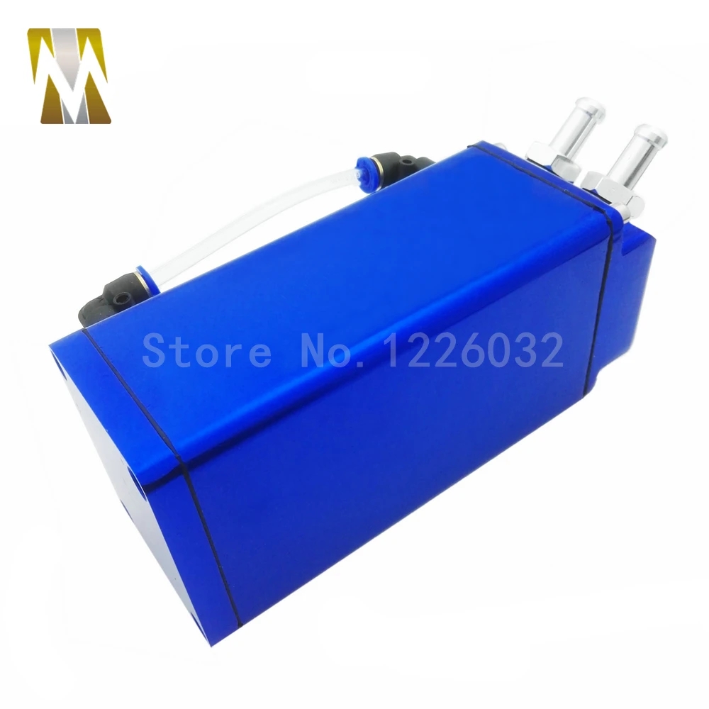 750 мл универсальный синий алюминиевый квадратный автомобильный резервуар для