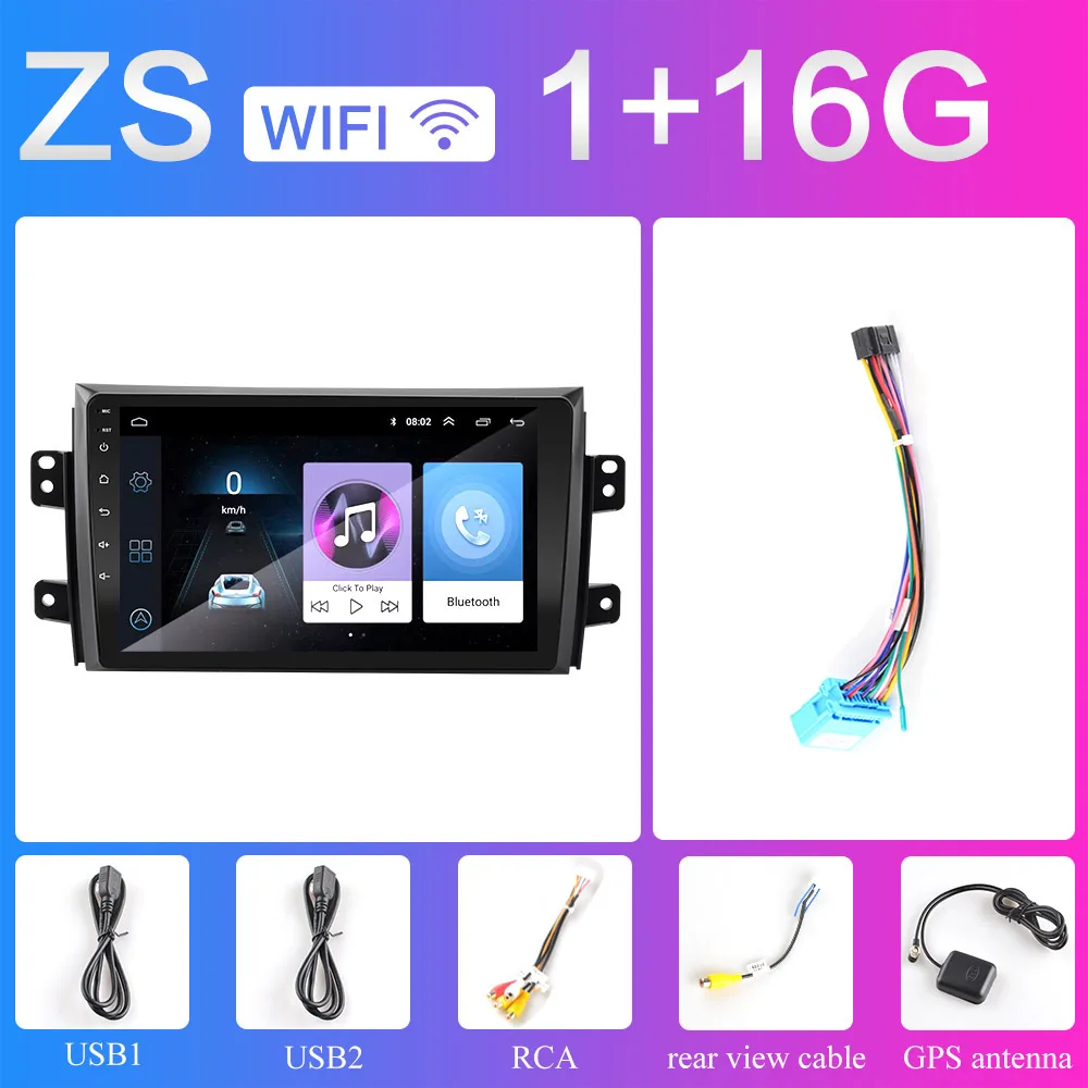 ZS 1G 2 din 2.5D Android 8,1 автомобиль радио мультимедиа плеер для Suzuki SX4 2006 2007 2008 2009 2010 2011 2012 2013 gps навигации - Цвет: ZS 1G