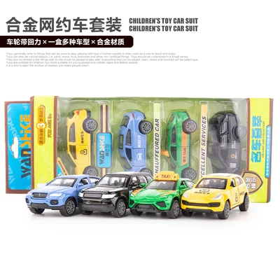 Alloy net car 1: 64 Высокая модель автобуса, автомобильный сплав, мигающий звуковой светильник, Обучающие игрушки, подарки для детей, Детский костюм,, автобус - Цвет: Alloy net car