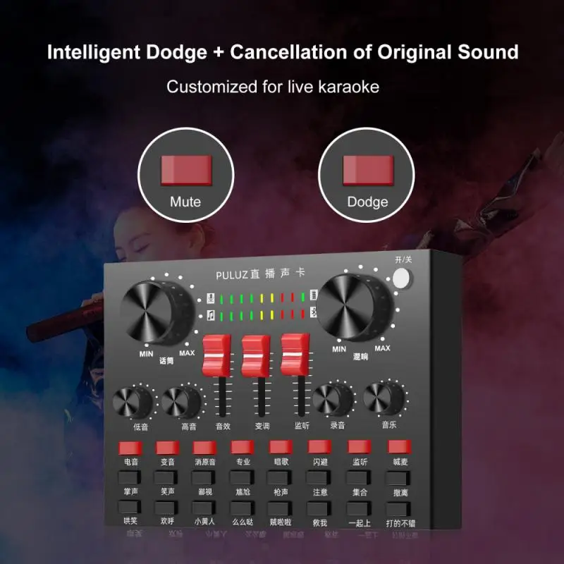 

Bluetooth прямую трансляцию звуковая карта Bluetooth караоке Запись dj микшер для Мобильный телефон ноутбук планшеты