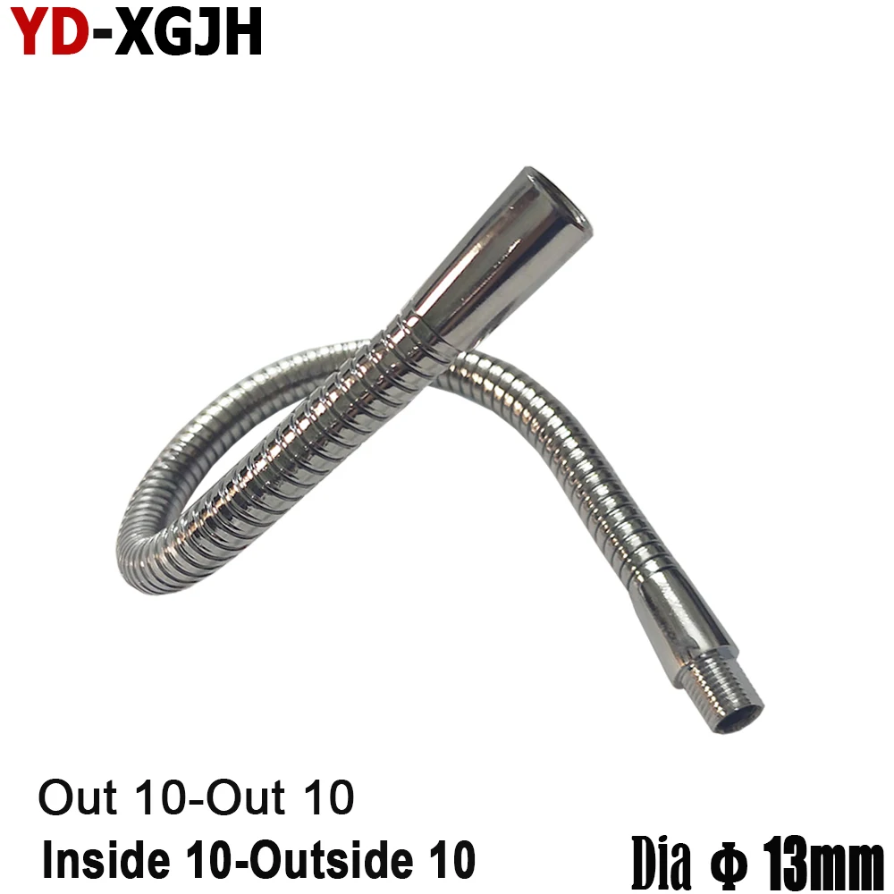 1 set Out10-Out10 Inside10-Outside10,long 400mm Dia13mm Sliver Positioning Hose,For reading Metal Stereoted Gooseneck Snake Tube