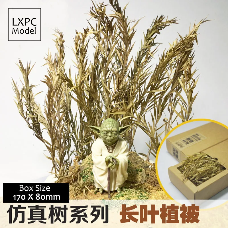 Материал для изготовления длинного пола из серии деревьев|Наборы сборки моделей|