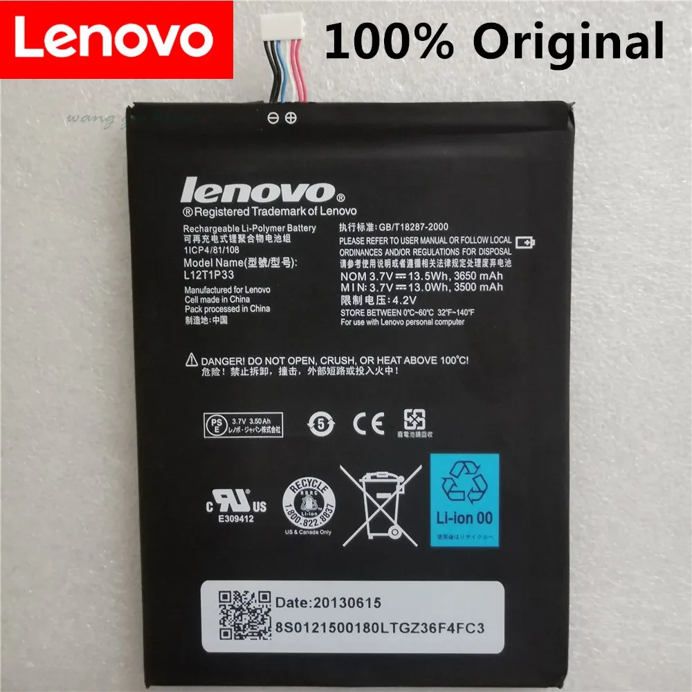 Новый высококачественный аккумулятор L12D1P31 L12T1P33 3650 мАч для Lenovo IdeaTab lepad A1000 A1010 A5000
