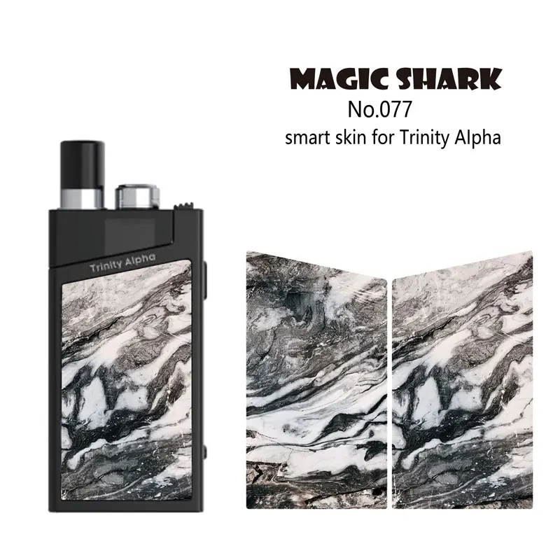 Чехол для электронной сигареты Magic Shark чехол-наклейка с алмазным принтом в виде