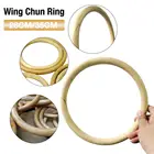 Кольцо из ротанга Wing Chun, кольца из натурального дерева, кольцо на запястье Chun Kung Fu для силовых тренировок рук, кольцо для физических упражнений