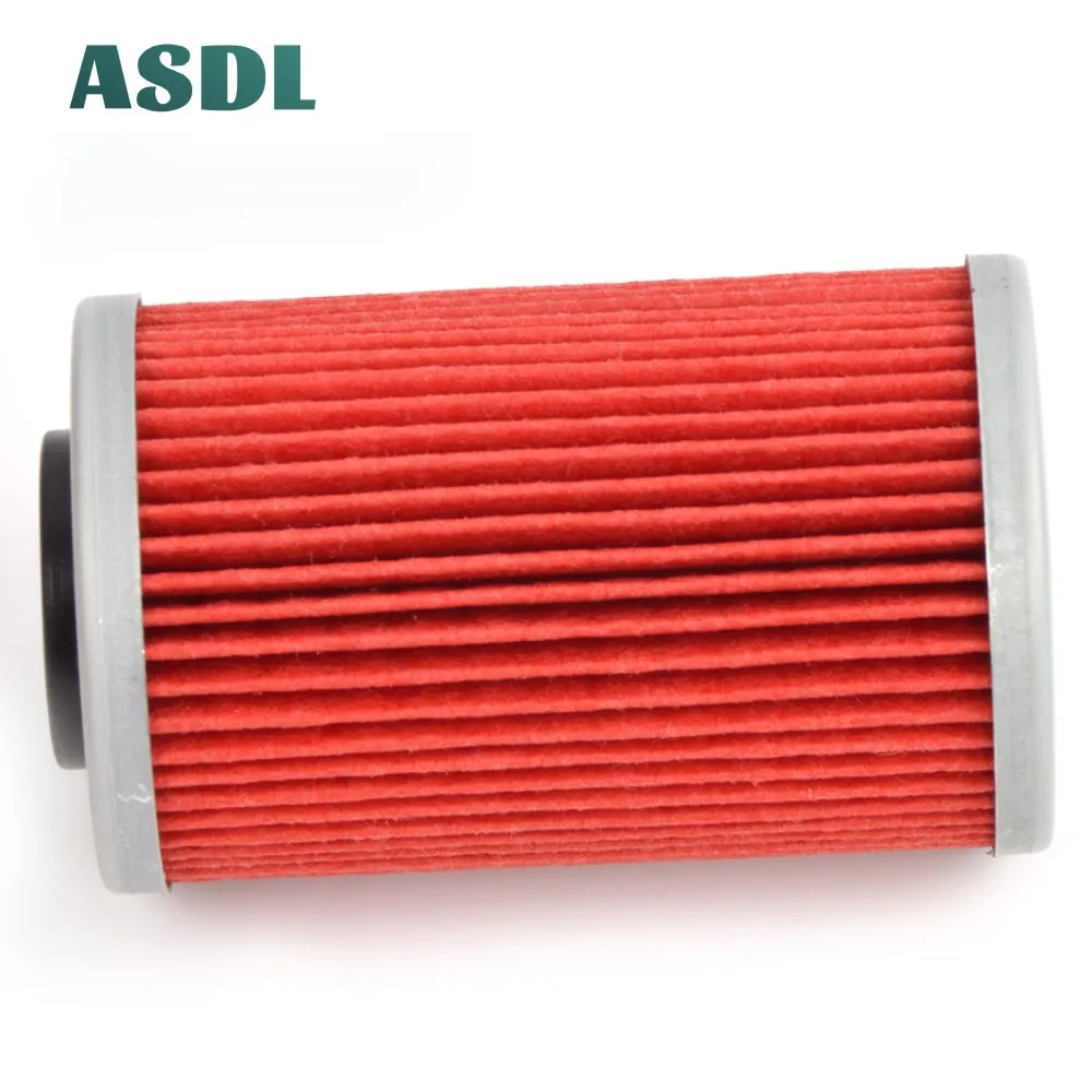 450CC 525CC 1 шт. мотоциклетные детали двигателя лучшего качества топливный масляный