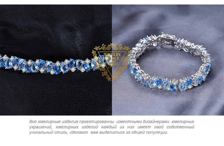 JewelryPalace Роскошные 23ct Multi Лондон Голубой Топаз Ссылка Теннисный Браслет Настоящее Стерлингового Серебра 925 ювелирных изделий Для Женщин Партии Подарок