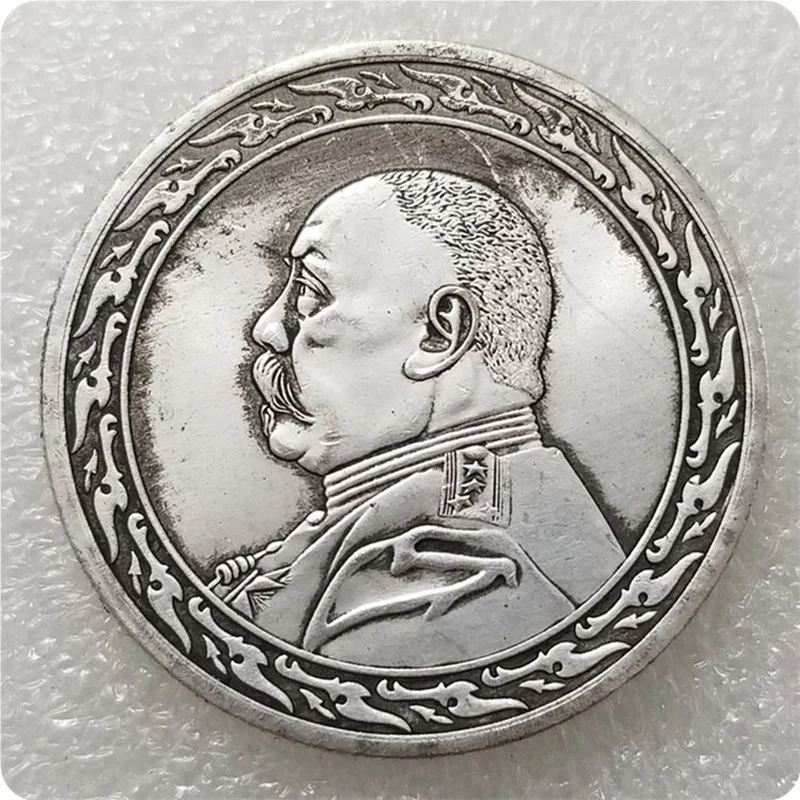 В вот уже восемь лет Республики китайскими юанями (домашние тапочки с