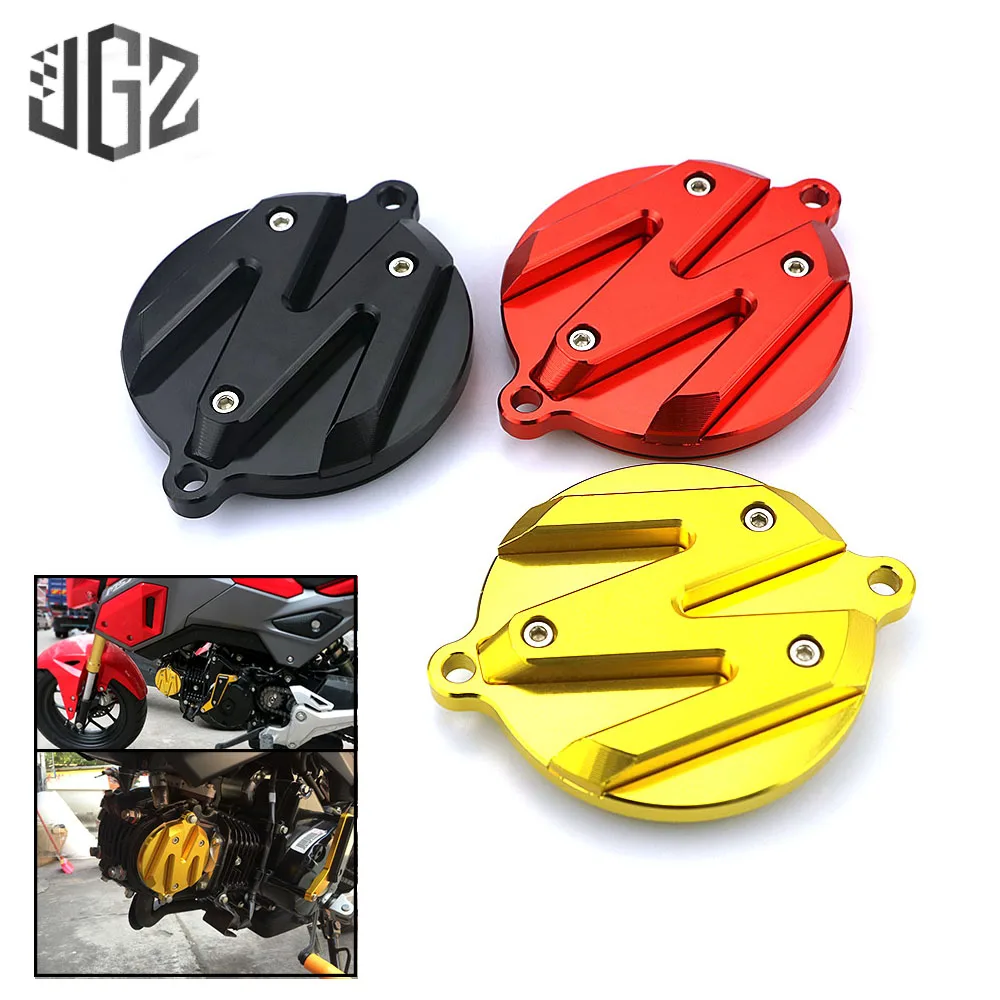 Модифицированная Защитная крышка двигателя из алюминия CNC для мотоцикла HONDA MSX125
