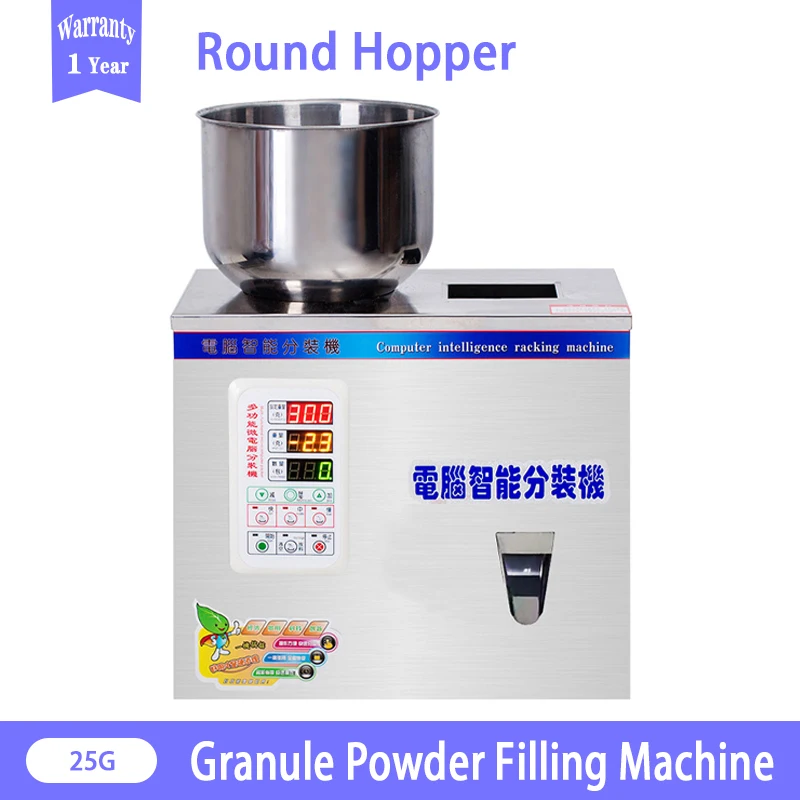

25G Granule Powder Filling Machine Automatic Medlar for Bean Seed Tea Particle Powder Granule Weighing Machine 220V/110V