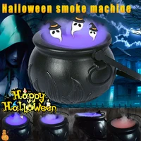 halloween cauldron mist maker fog machine prop color changing witchs brew pot