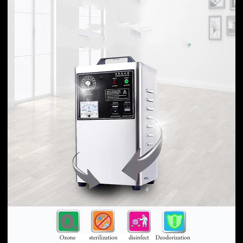 

Small-scale ozone generator household multifunctional disinfection machine car interior sterilization purification formaldehyde
