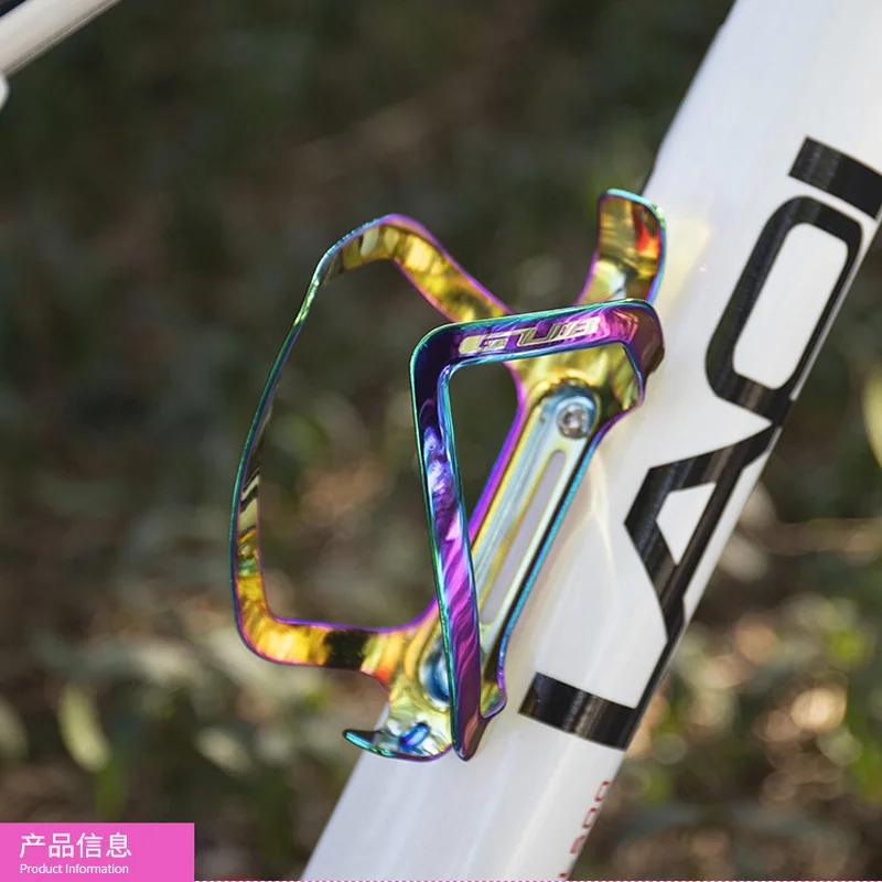 

Цветная клетка для бутылок велосипеда GUB MTB цветная клетка для бутылок велосипед цветное покрытие из алюминиевого сплава подходит для бутыл...