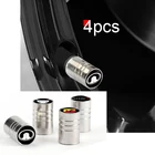 4 шт., автомобильные аксессуары для пылезащитных клапанов Audis A4 B8 TT TTS A3 8P B6 A6 B7 8V Q5 Q7 C5 A5 B5 A7