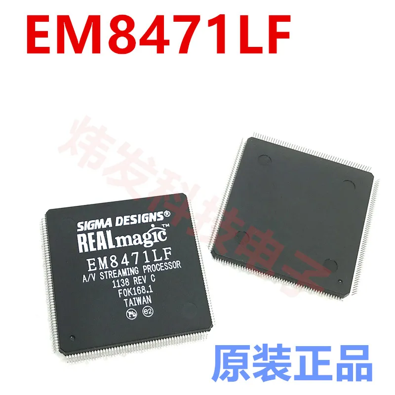

EM8471 EM8471LF DVD QFP208