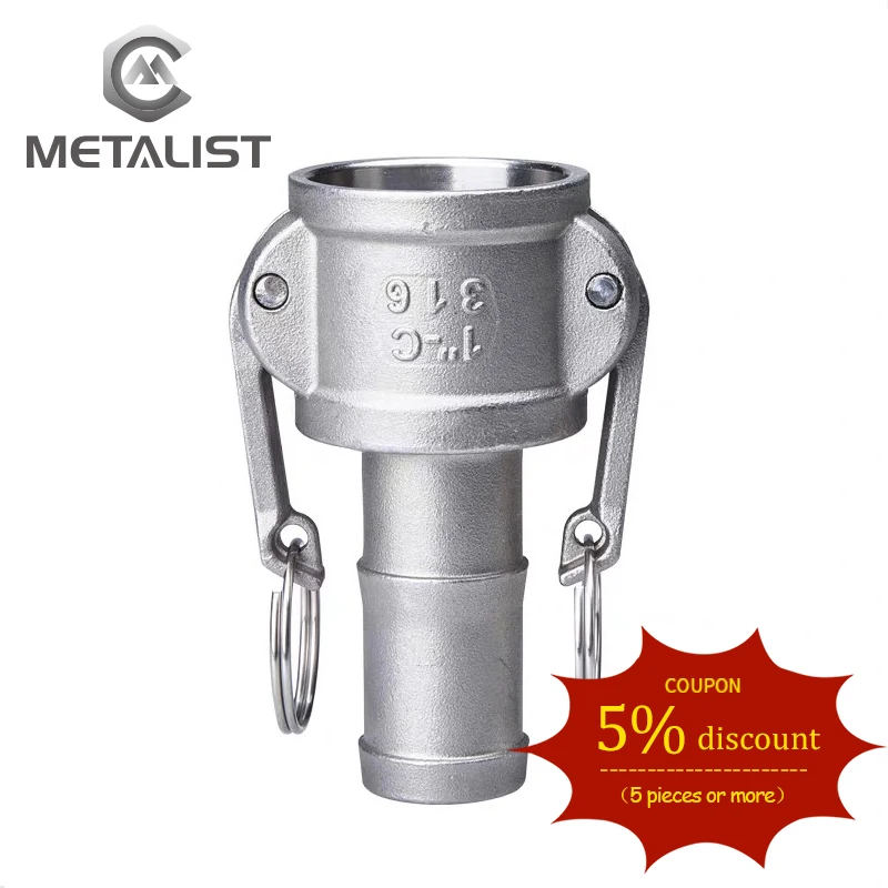 Штуцер для мусорного насоса metalism DN15.DN20.DN25.DN32 штуцер шланга SS304 Type C адаптер Женский