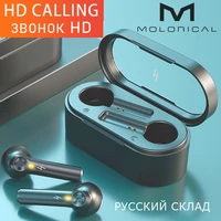molo bluetooth earphones hd calling headphone wireless headphones with microphone touch control gaming headset for smart phones