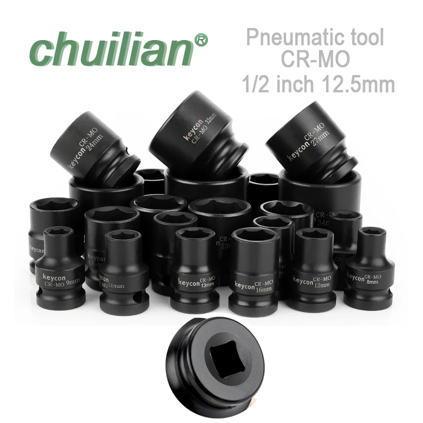 Гаечный ключ инструмент с храповым механизмом 1/2 дюйма Метрическая глубина стен