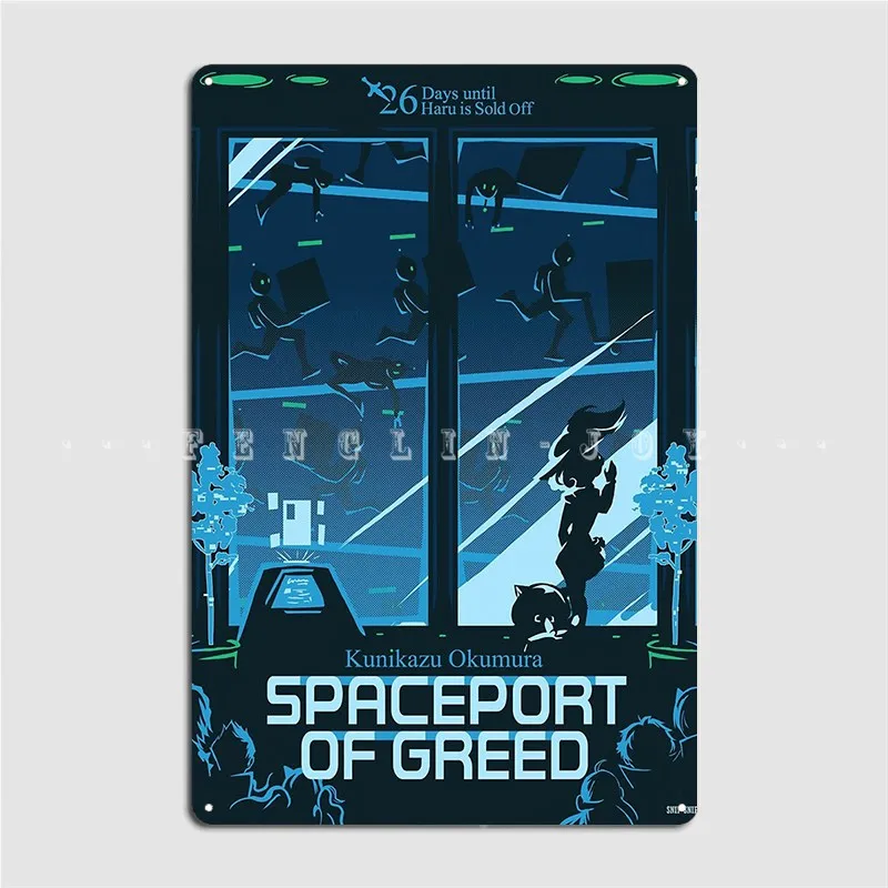 

Металлический плакат с космическим портом жадности, Настенная роспись для гостиной, печать детской таблички, плакат