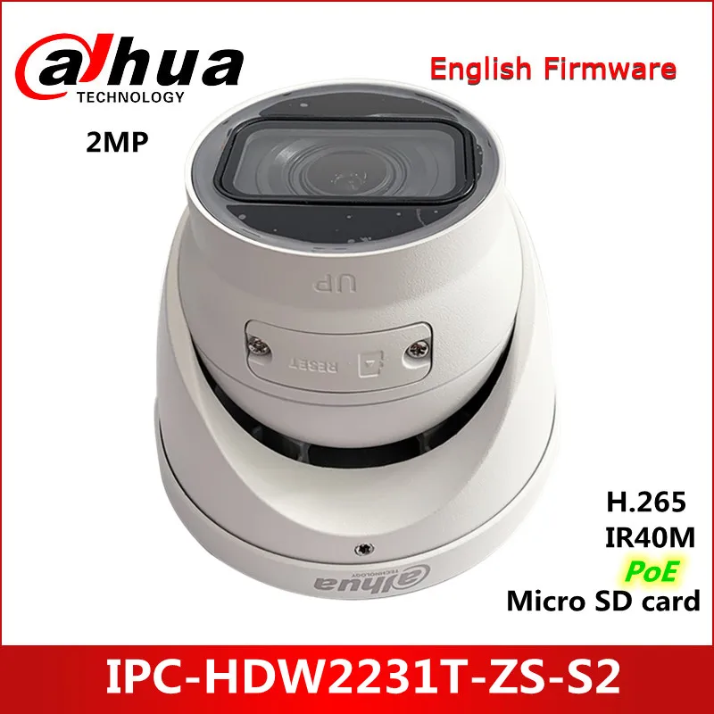 Dahua IP камера IPC-HDW2231T-ZS-S2 2MP WDR IR Eyeball сетевая Поддержка POE starlight обновленная версия