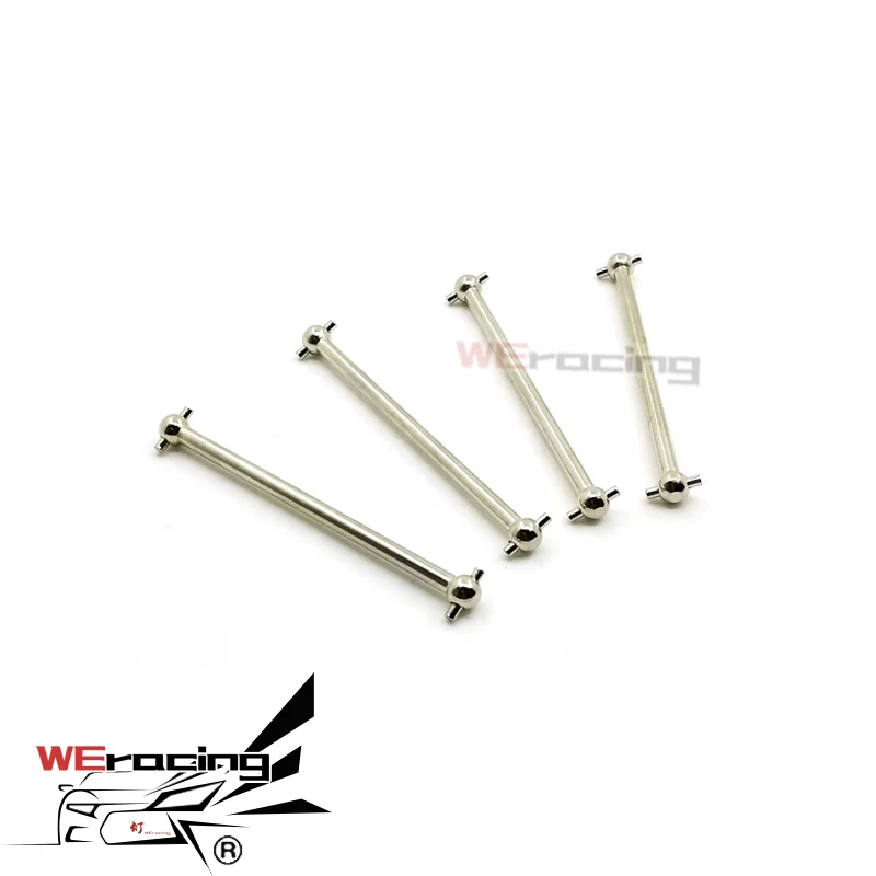 2 пары HSP 08059 Серебряная сталь передний/задний Dogbone приводной вал 61 мм 73 84 для 1/10 94103