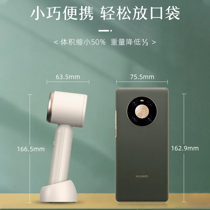 

Summer Handheld Bladeless Fan Bladeless Safety Strong Wind Low Noise Beautiful And Portable Vane Car Travel Use fans