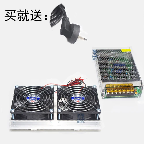 Электронный полупроводниковый комплект для охлаждения холодильника детали