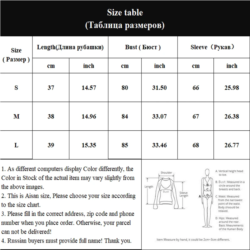 

Spring Casual Women Long Sleeve Short T Shirt Vogue O-Neck Female Tops Tee Shirts Sexy Ladies Solid Slim Tshirt