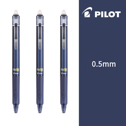 3pcs dark-blue 2/4/6/12 шт./лот бренд пилота LFBK-23EF 0,5 мм стираемые гелевые ручки много цветов ручки школы и офиса письменные принадлежности - Цвет: 3pcs dark-blue