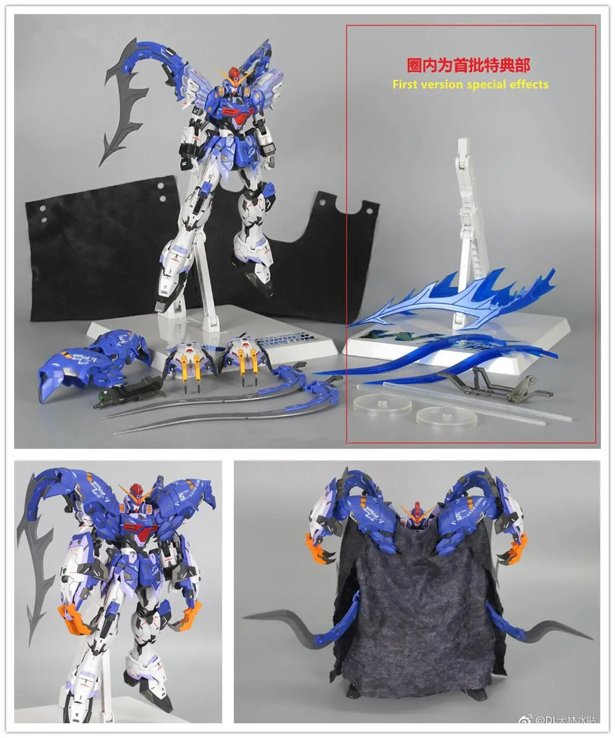 Супер новая модель Gundam 1:100 MG XXXG 01SR2 Sandrock Custom 1st ver DC006|Игровые фигурки и